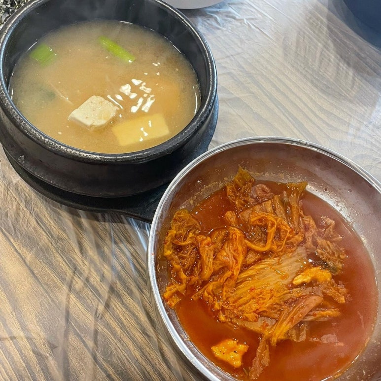 여진식당 이미지