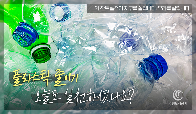 웰빙당구장 이미지