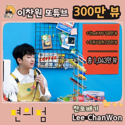 달성편의점 이미지