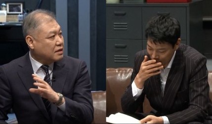 황금장여관 이미지