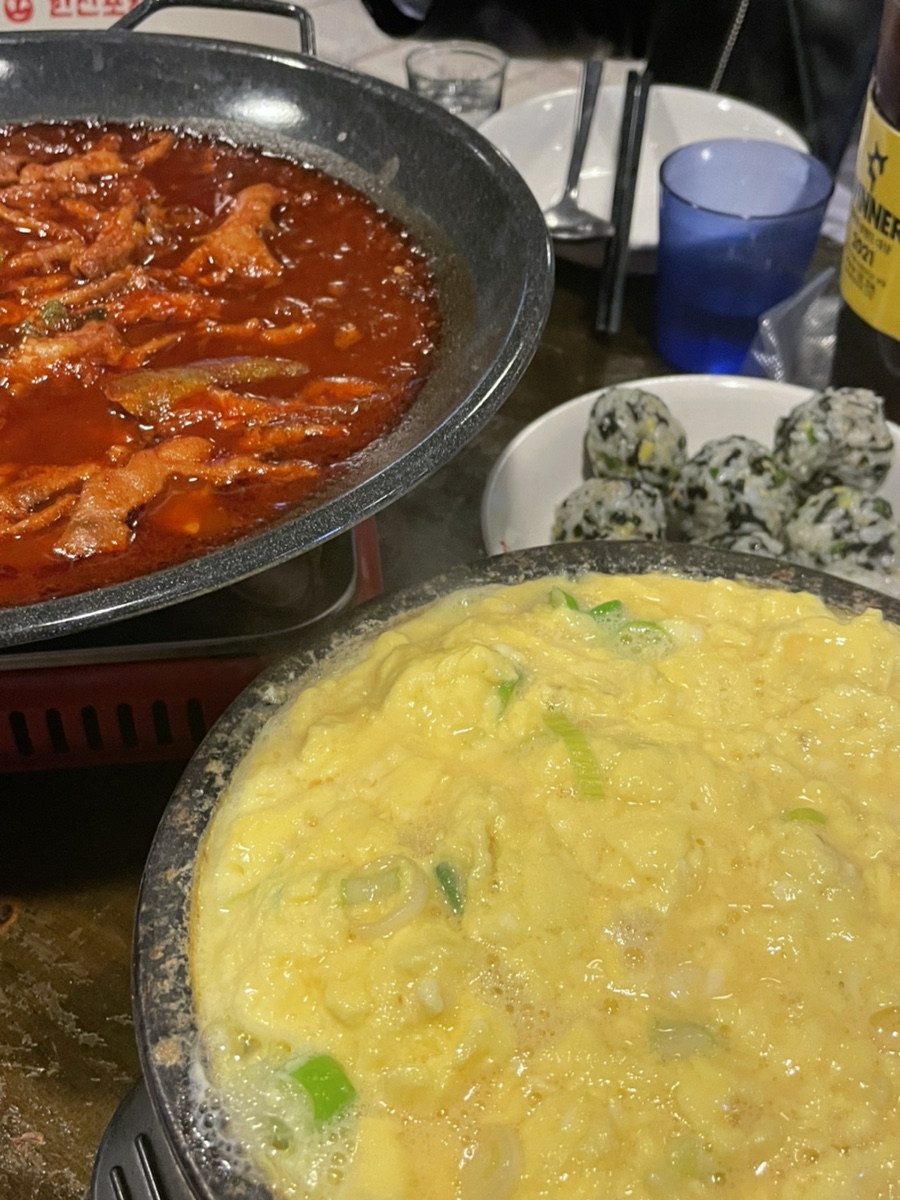 연애포차 이미지