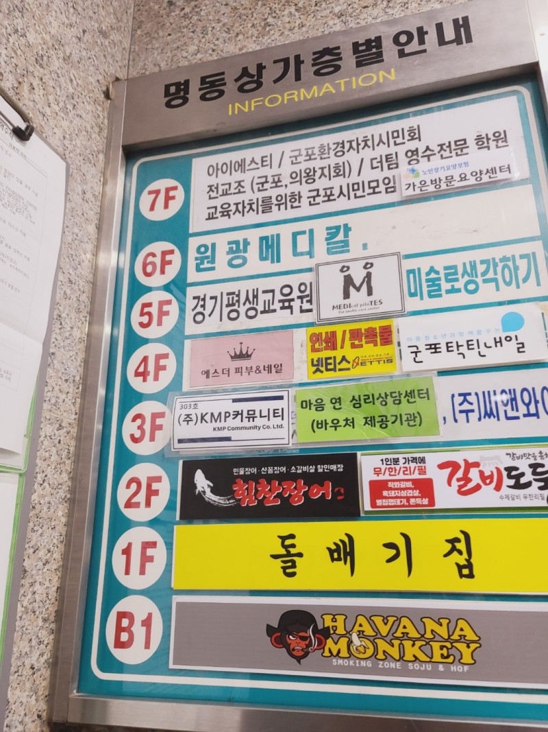 큐티 네일 이미지