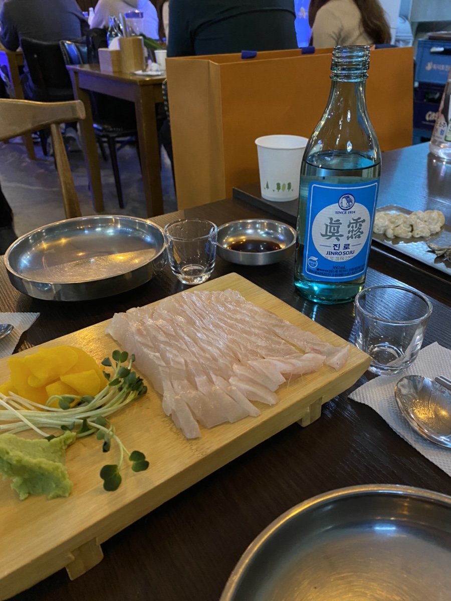 판교도마집 이미지
