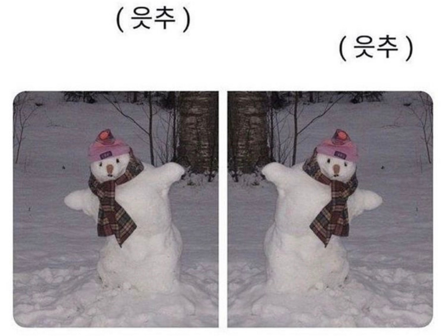 마냐나 이미지