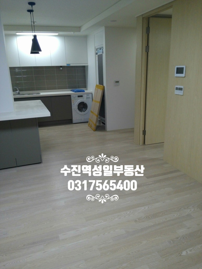 성일전기차충전소 이미지