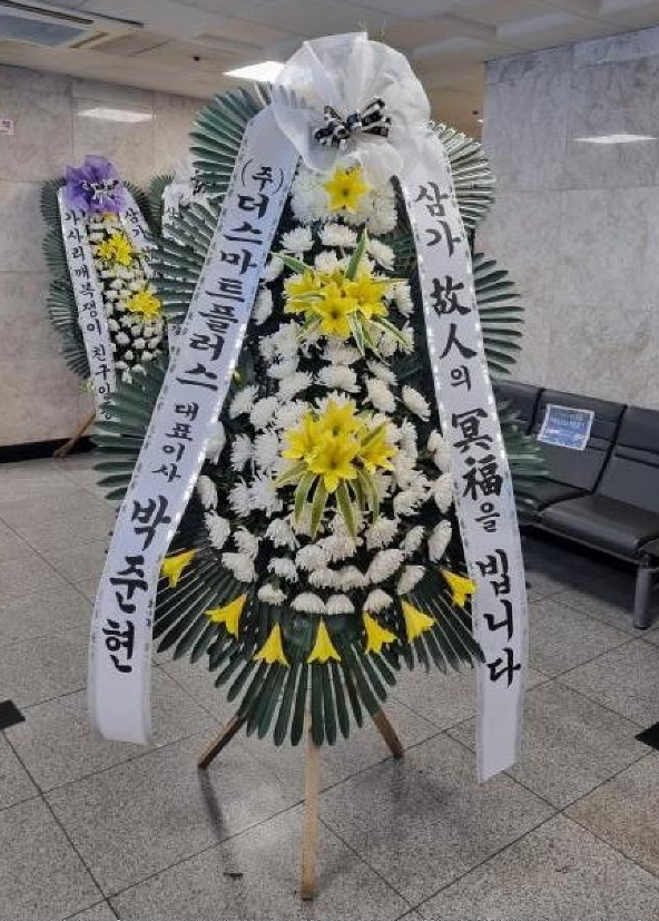 유밸눈편한안과 이미지