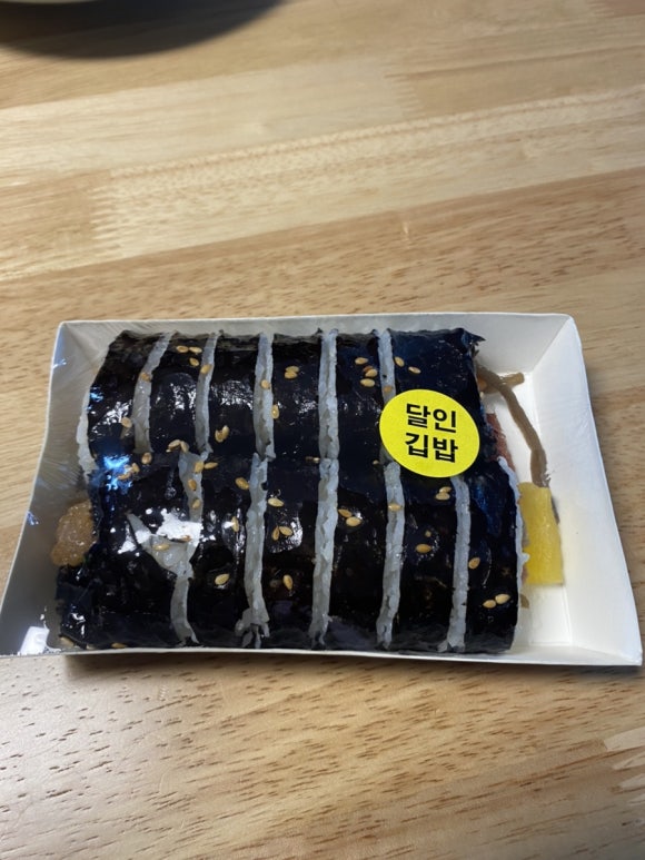 김밥명품 이미지