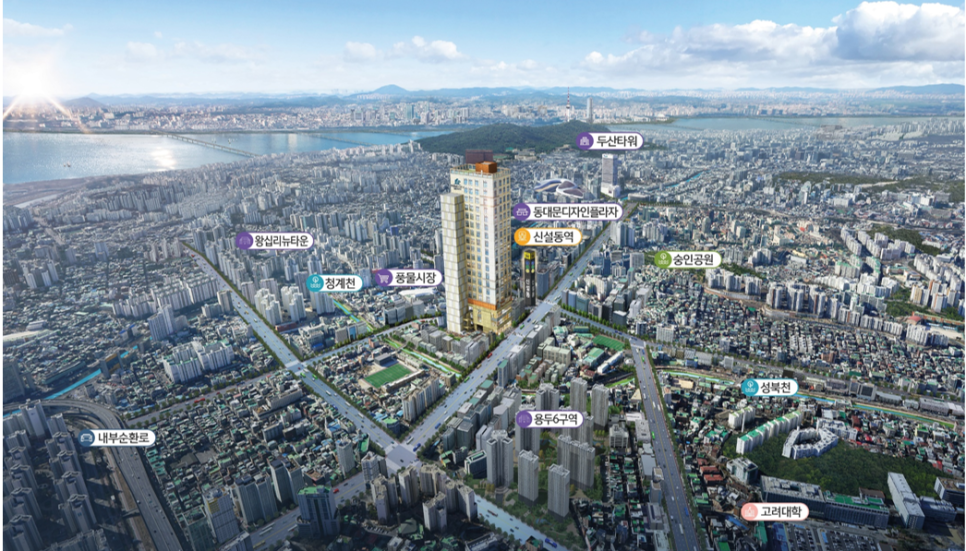 서울공인번역행정사사무소 이미지