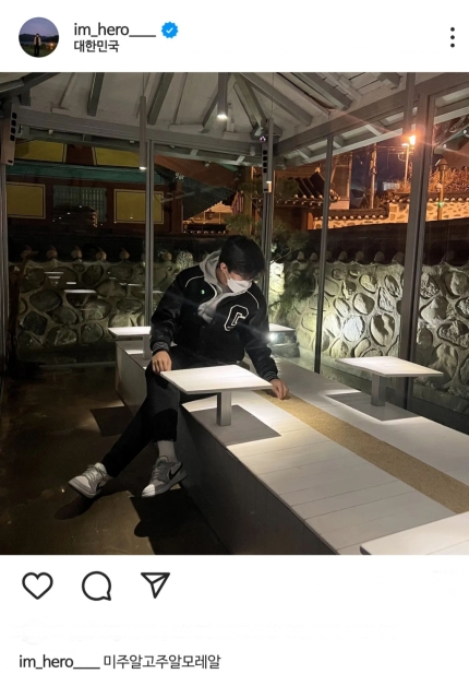 카페고주 이미지