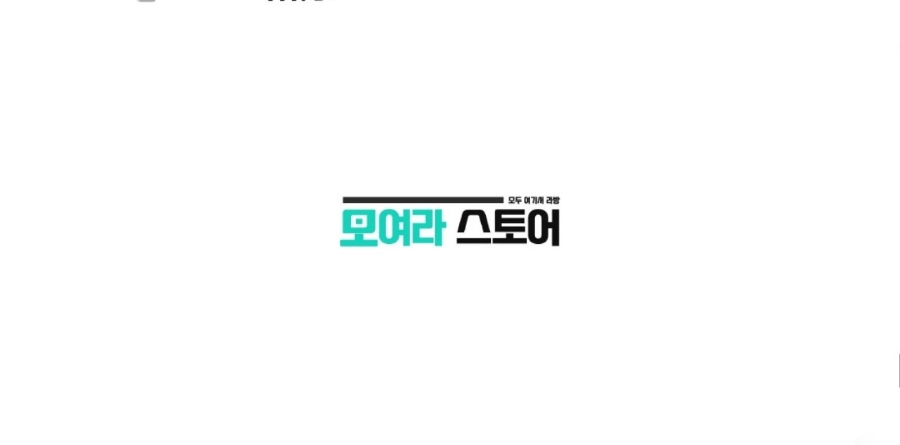 모두컴퍼니 이미지
