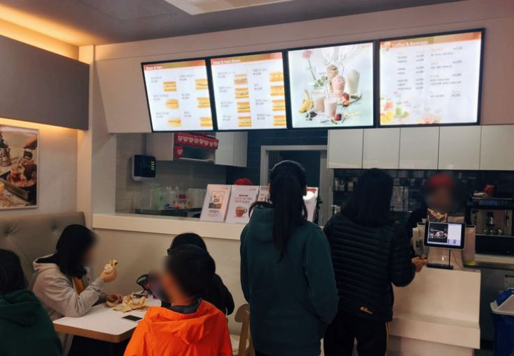 이삭토스트&커피 이미지