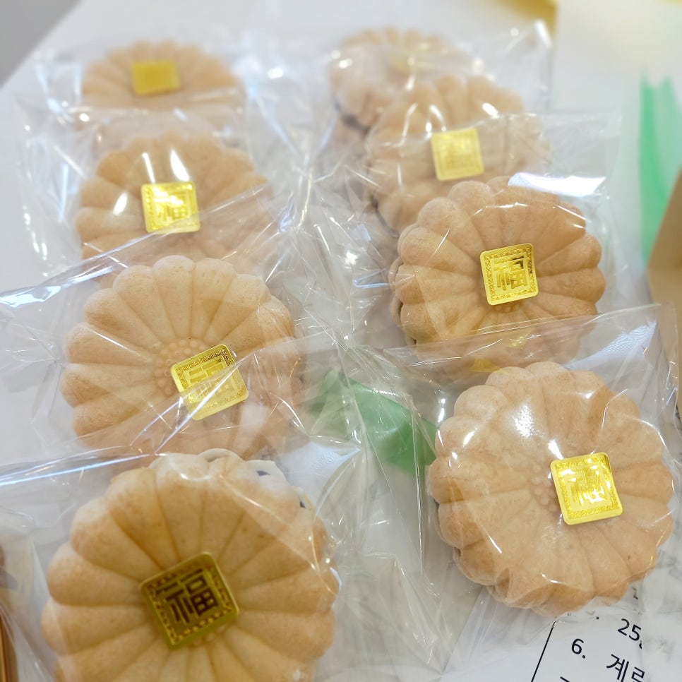 요미당 이미지