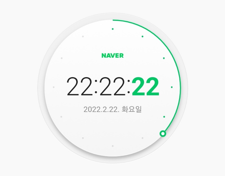 투닷츠 이미지