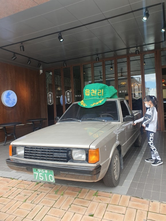읍천리382영주점 이미지