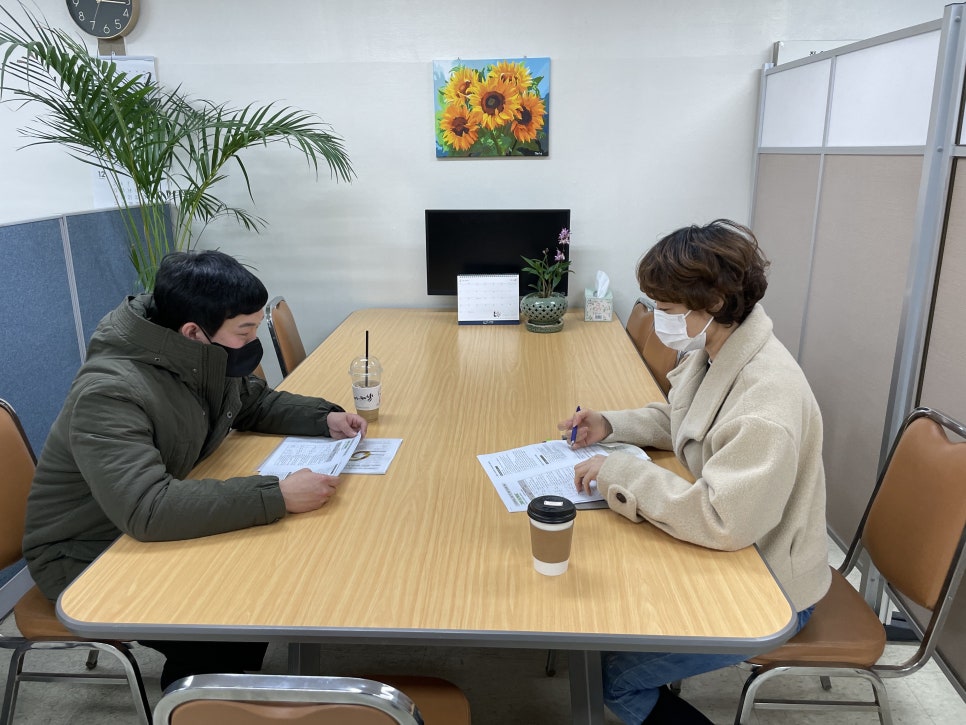 (주)경북고용성장지원센터 이미지