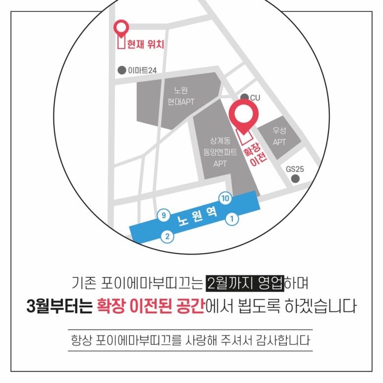 김은헤어 이미지