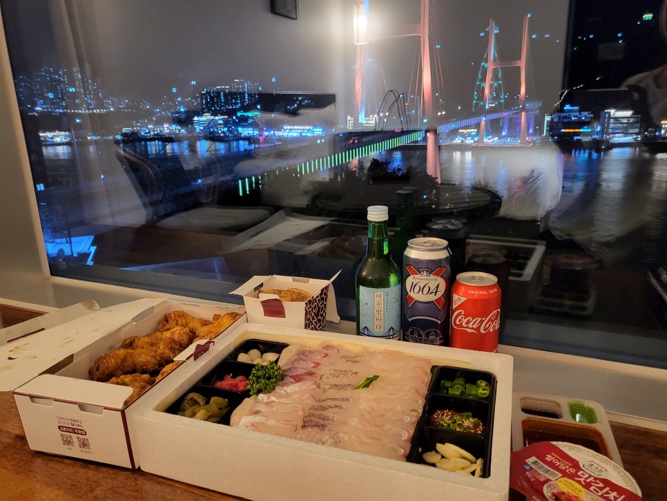 교촌치킨(덕충점) 이미지