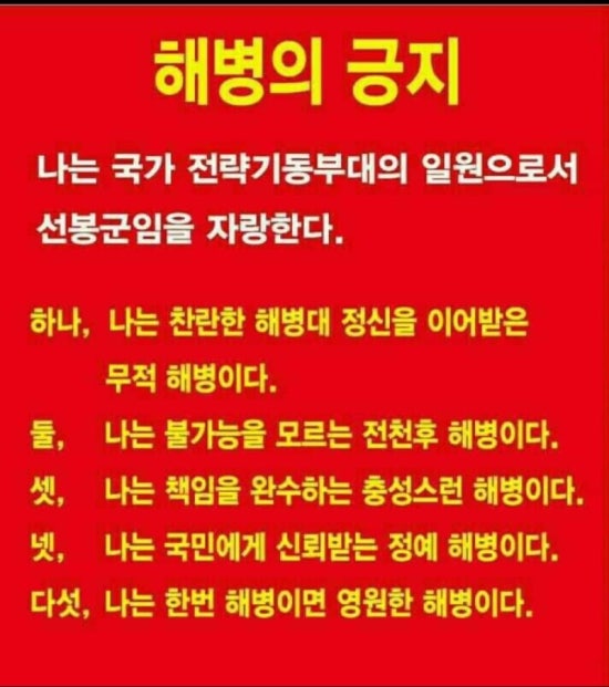 제주이글루 이미지