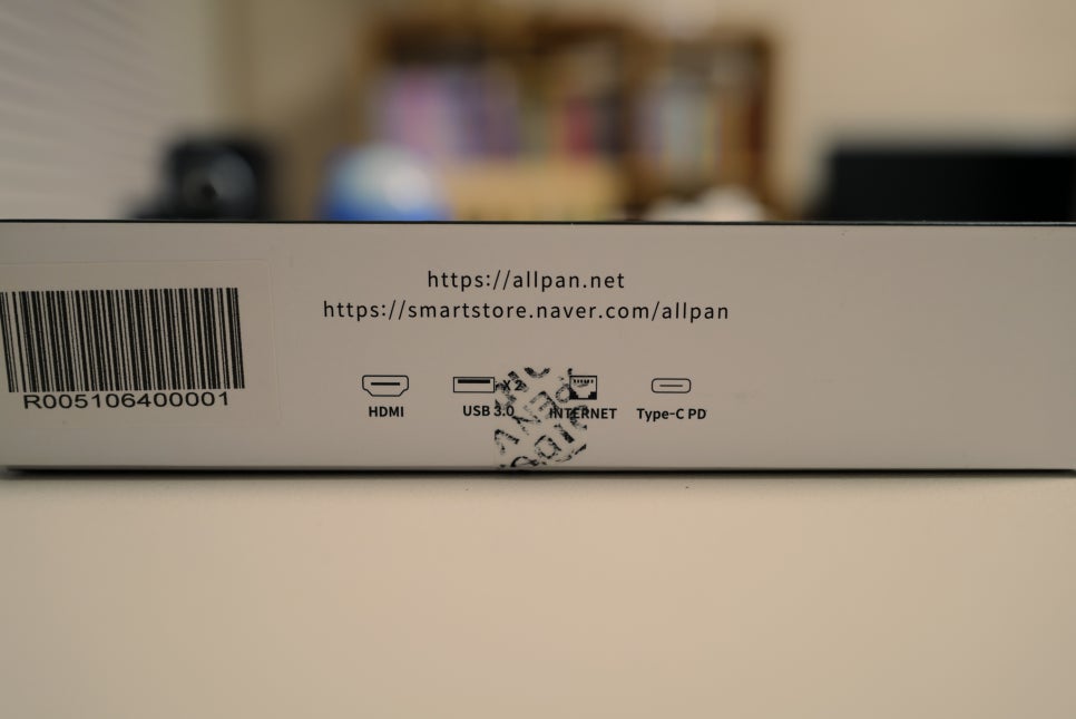 올판 ALLPAN 이미지
