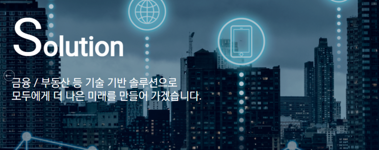 알앤지서비스주 이미지