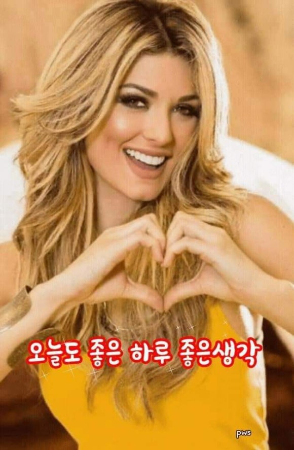 젊은미소 이미지