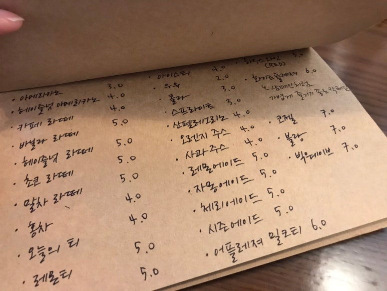 어플레져 이미지