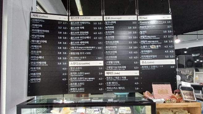 고령숯불갈비 이미지