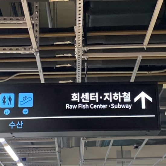 기수산 이미지