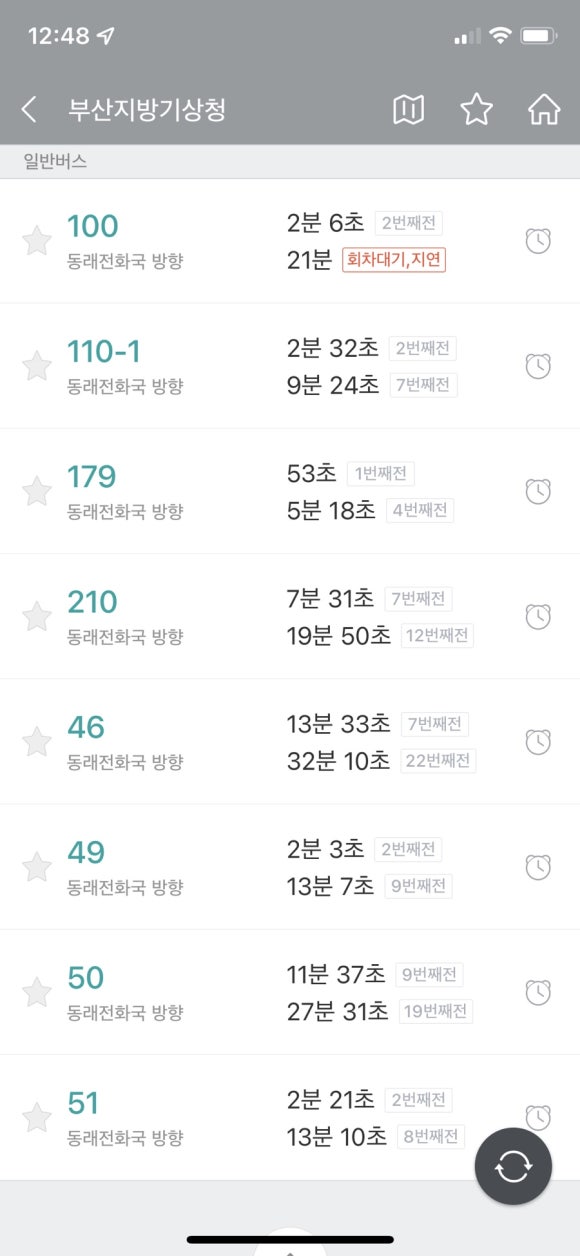 에이치스튜디오 이미지