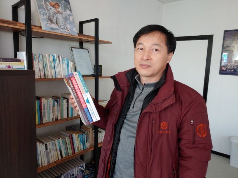 동양이용원 이미지