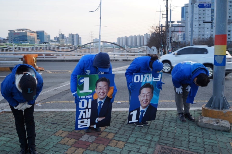 롯데리아 양산부산대점 이미지