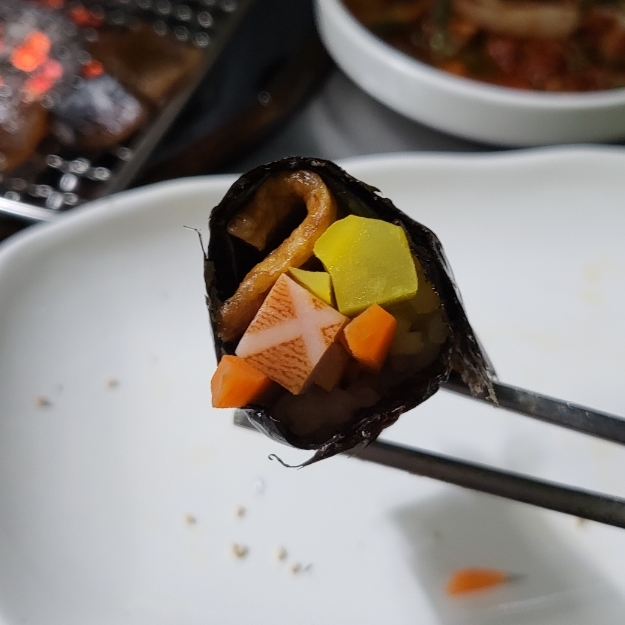 역마실 이미지