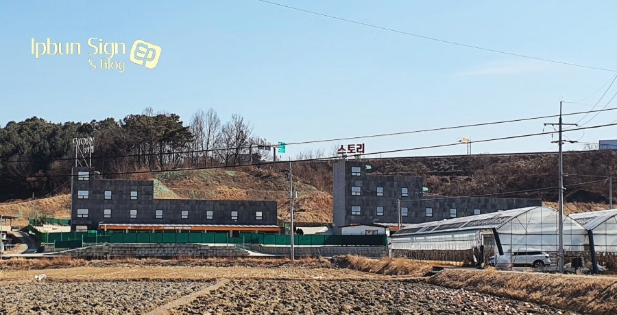 스토리1무인텔 이미지