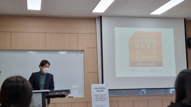 영주디자인센터 이미지