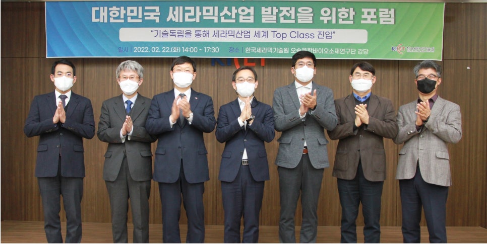 연세라믹 이미지