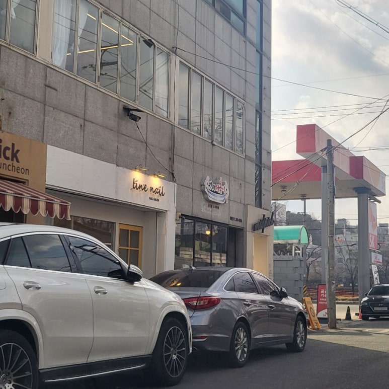 운천주유소 이미지