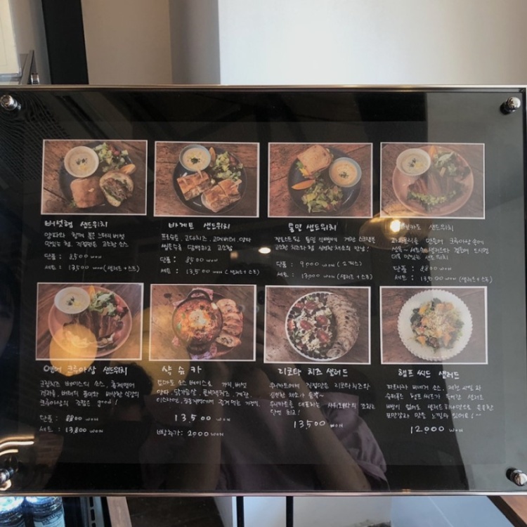 우니카트 이미지