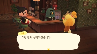 이솝가드닝카페 이미지