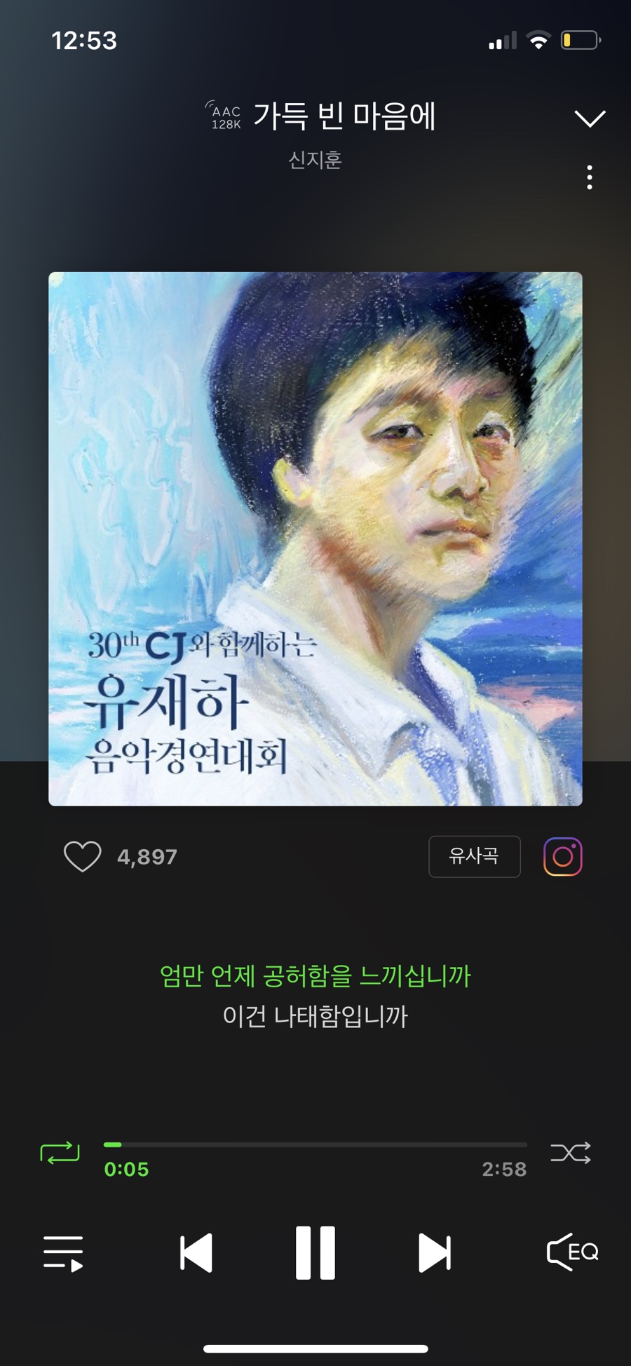 에이치아이 이미지