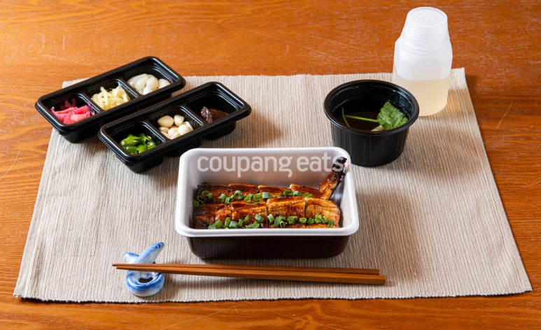 오히츠 이미지