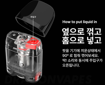 킹스전자담배 이미지
