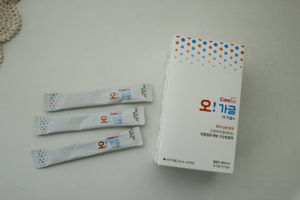 (주)루카스앤에스 이미지
