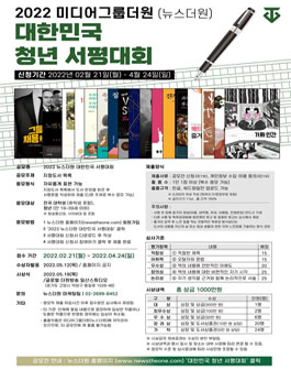 더원미디어 이미지