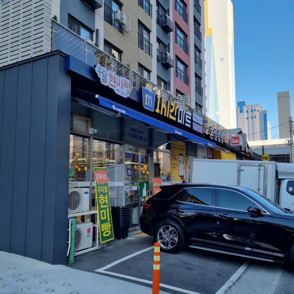 우리쌀현미빵수성점 이미지