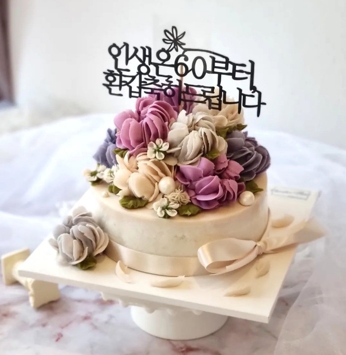샹떼플레르 이미지