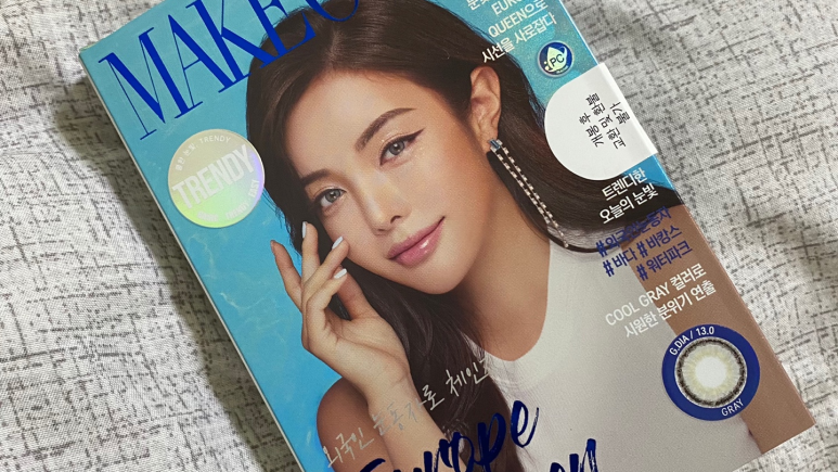 메이크퀸 이미지