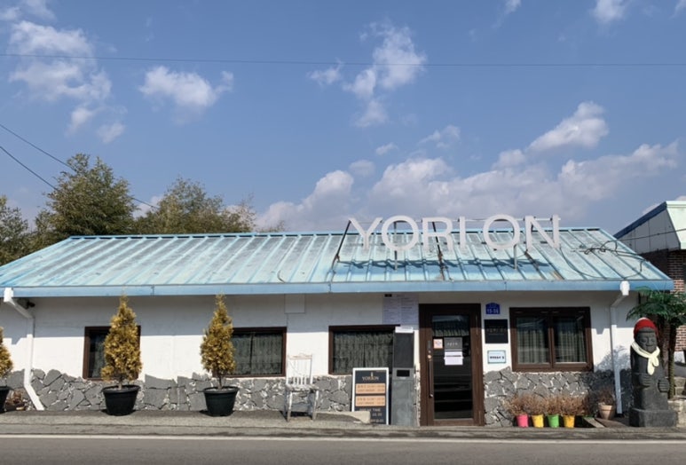 요리온(YORION) 이미지