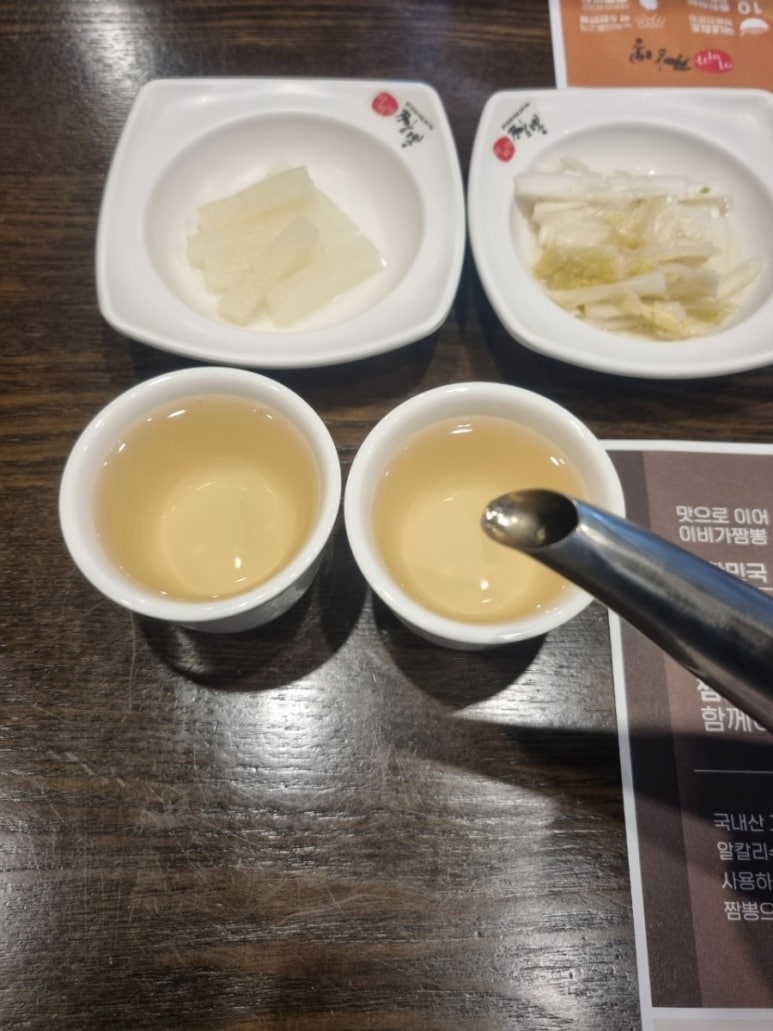 이비가짬뽕광주평동점 이미지