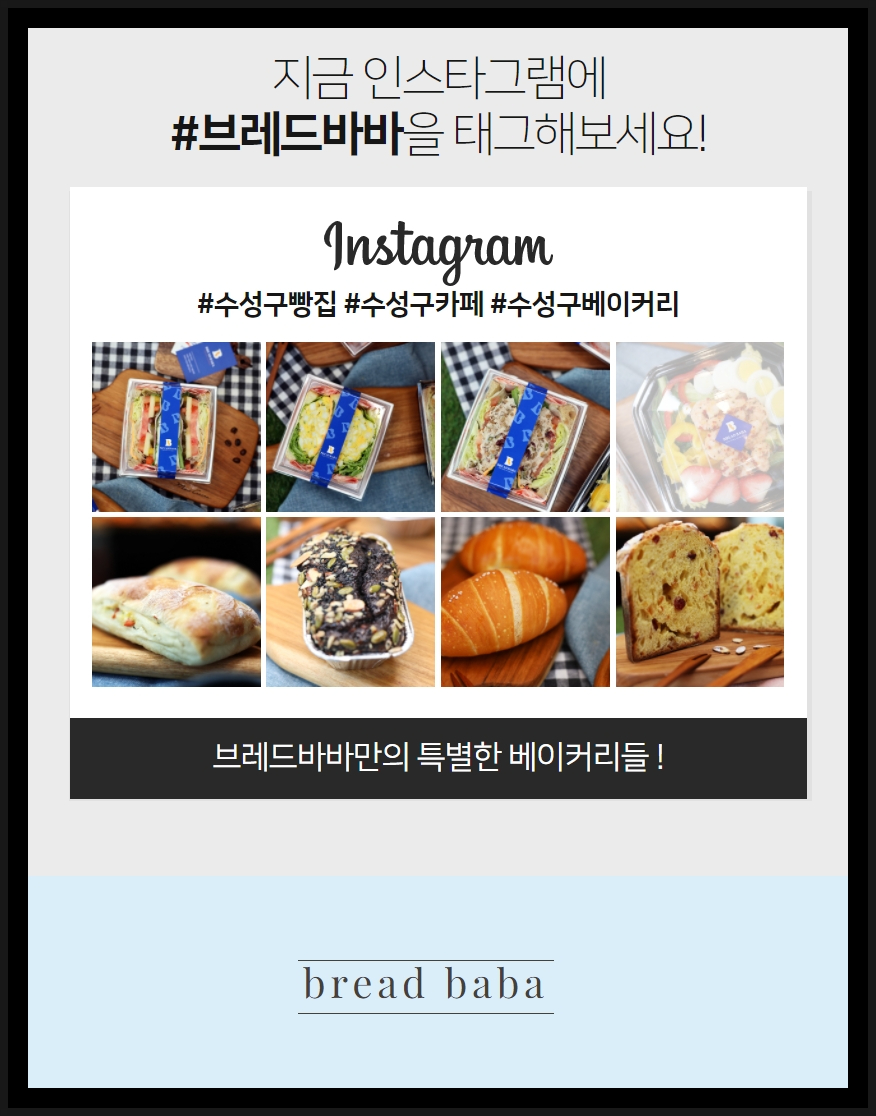 버거제이(J) 이미지