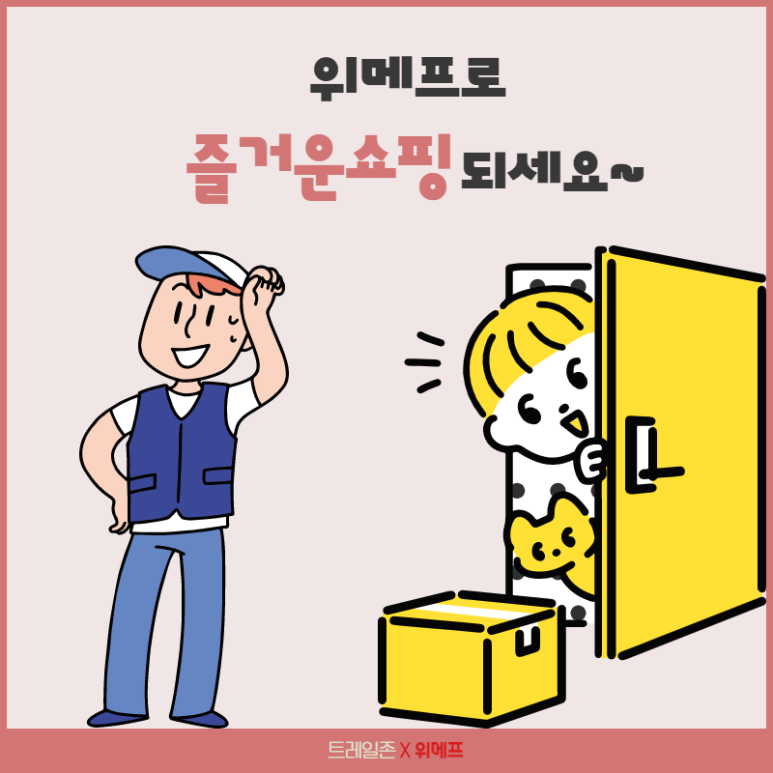 홍명디지탈 이미지